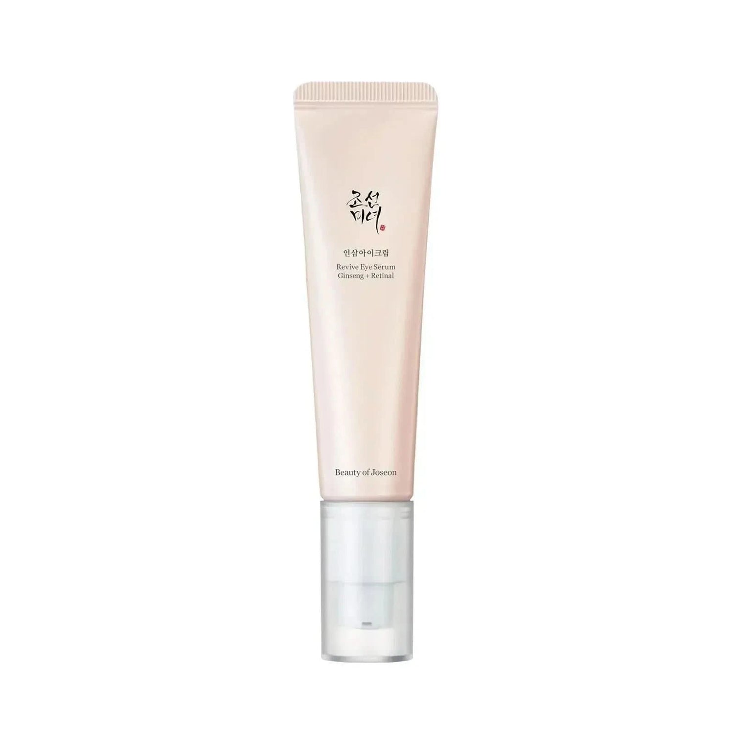 Beauty Eye-Crème hydratante anti-âge pour les yeux, essence réparatrice manuelle, anti-déformable, élimine les cernes, soins de la peau, anti-gonflement, 30ml Jay Cosmetic