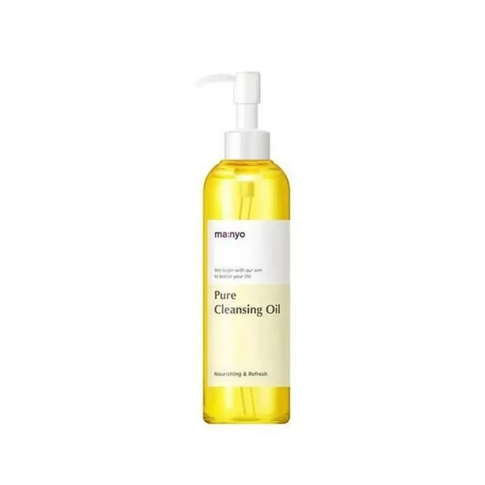 Cleansing Oil  Facial Cleanser, Blackhead Melting, Daily Makeup Removal With Argan Oil, For Women Skin Care 6.7 Fl Oz 200ml Jay Cosmetic