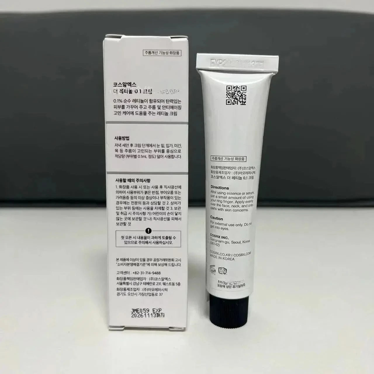 Corée COSRX rétinol 0.1 crème de nuit raffermissant cire légère Anti-rides Anti-âge crème de soirée hydratante 20ml crème d'escargot visage Jay Cosmetic