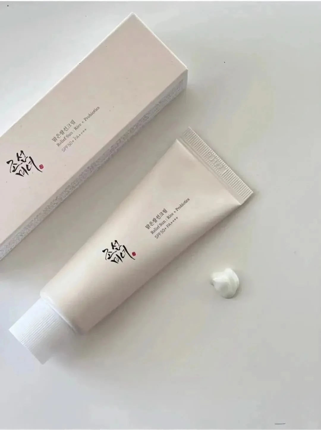 Korean Rice Probiotics Sunscreen Relief Sun Spf 50+ High Sun Protection Hydrating Moisturizing Skin Sun Lotion Oil Control Jay Cosmetic